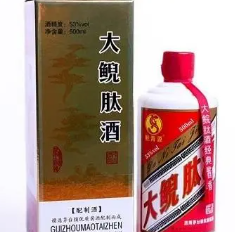 九龙农产品汉中鲵肽酱酒